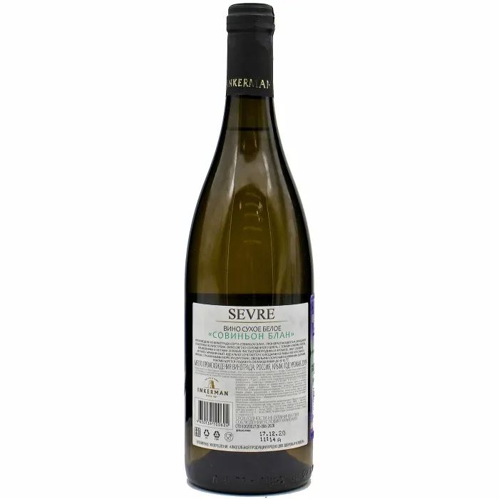 Вино Вино Инкерман SEVRE «Совиньон Блан», 