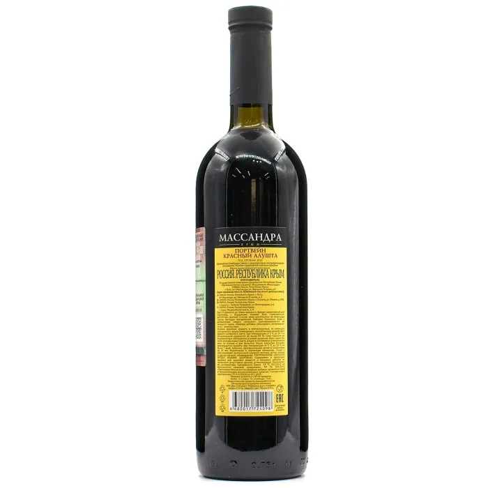 Вино Вино Массандра ЗГУ Крым ПОРТВЕЙН КРАСНЫЙ АЛУШТА, 