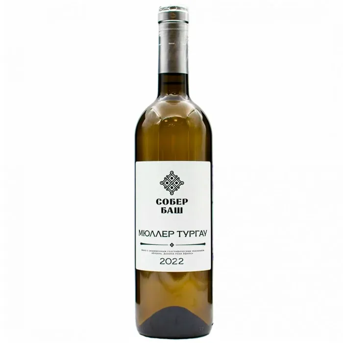 Вино Вино ЗГУ Кубань Собер Баш МЮЛЛЕР ТУРГАУ, 