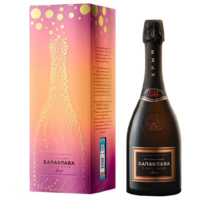 Вино игристое «Балаклава» PINOT NOIR в подарочной упаковке в подарок к Новому году  Вино игристое «Балаклава» PINOT NOIR в подарочной упаковке