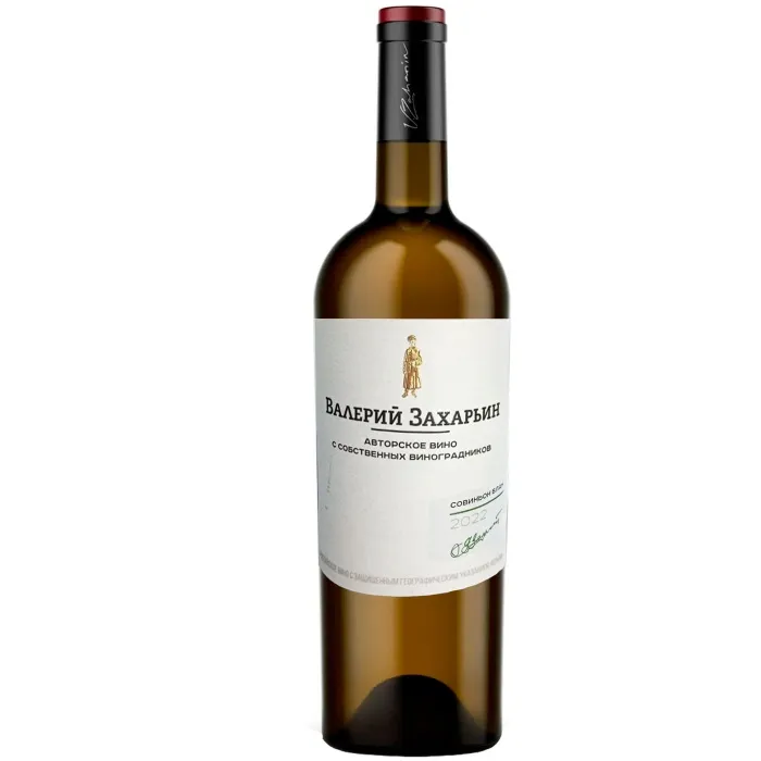 Вино Вино ЗГУ Крым Валерий Захарьин АВТОРСКОЕ «Совиньон Блан», 