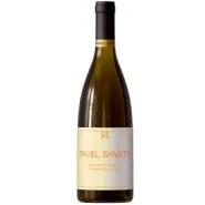 Вино ЗГУ Крым Павел Швец KOKUR MUSCAT BLANC Вино ЗГУ Крым Павел Швец KOKUR MUSCAT BLANC