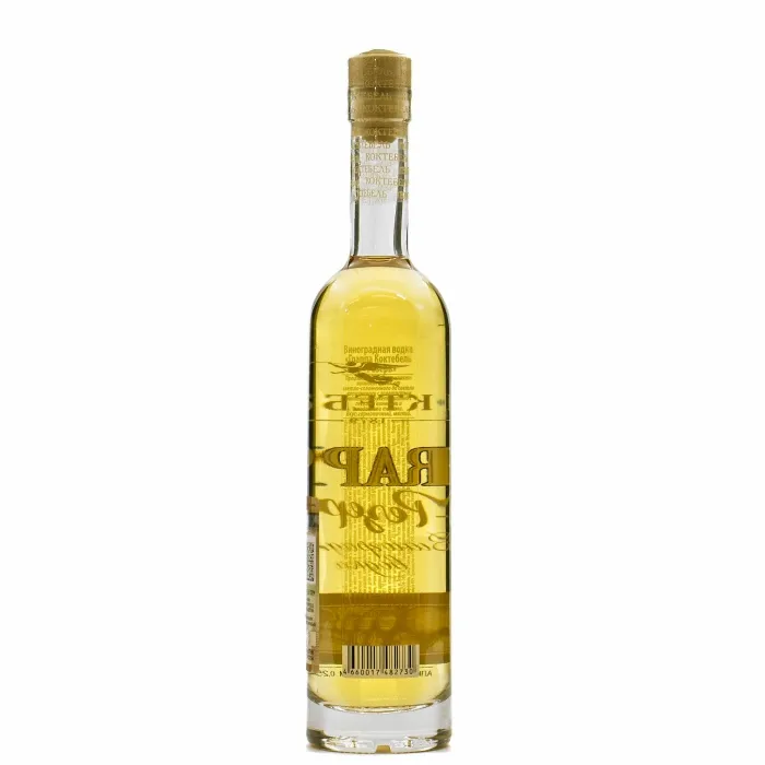 Водка виноградная Коктебель GRAPPA РЕЗЕРВ 0.25л  , цена в Krymwine.ru Водка виноградная Коктебель GRAPPA РЕЗЕРВ 0.25л ,