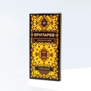 Ремесленный шоколад на меду с апельсином Бритарев