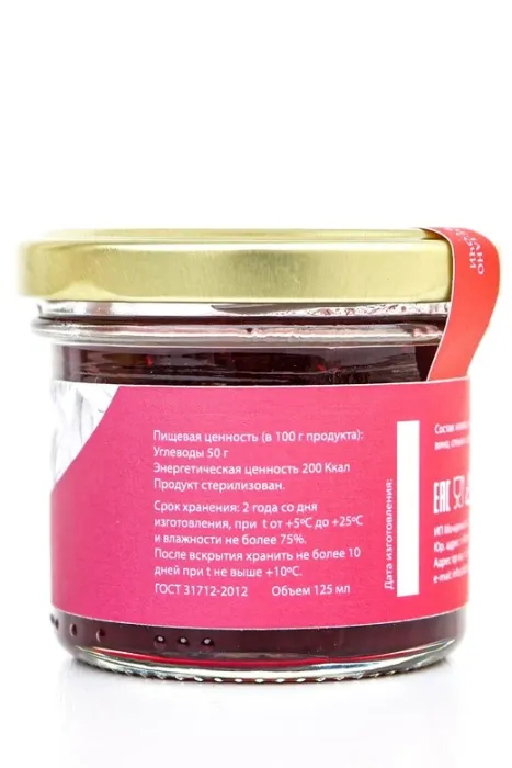 Конфитюр Delo gastronoma ПРЯНАЯ КЛЮКВА СО СПЕЦИЯМИ К ПАШТЕТУ И ПТИЦЕ 125 гр