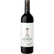 Вино Revancha LA PRIMERA «Malbec»