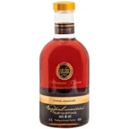 Коньяк армянский выдержанный КВВК Поздравительный 8-летний 0.5л