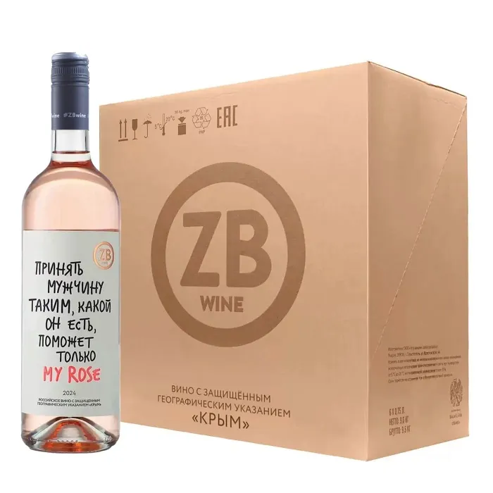 Вино Вино ZB Wine ROSE «Принять мужчину...» 2024 (6 шт.), 
