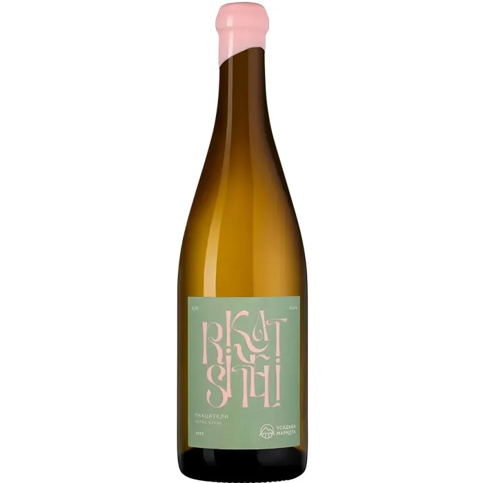 Вино Вино Усадьба Маркотх РКАЦИТЕЛИ, , цена и отзывы Вино Вино Усадьба Маркотх РКАЦИТЕЛИ,