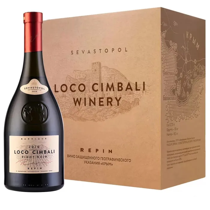 Вино Вино Loco Cimbali PINOT NOIR 2020 (6 шт.), 