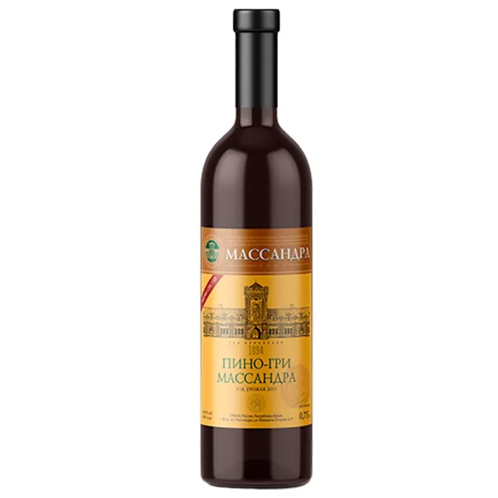 Вино Вино ЗГУ Крым Массандра ПИНО-ГРИ, 