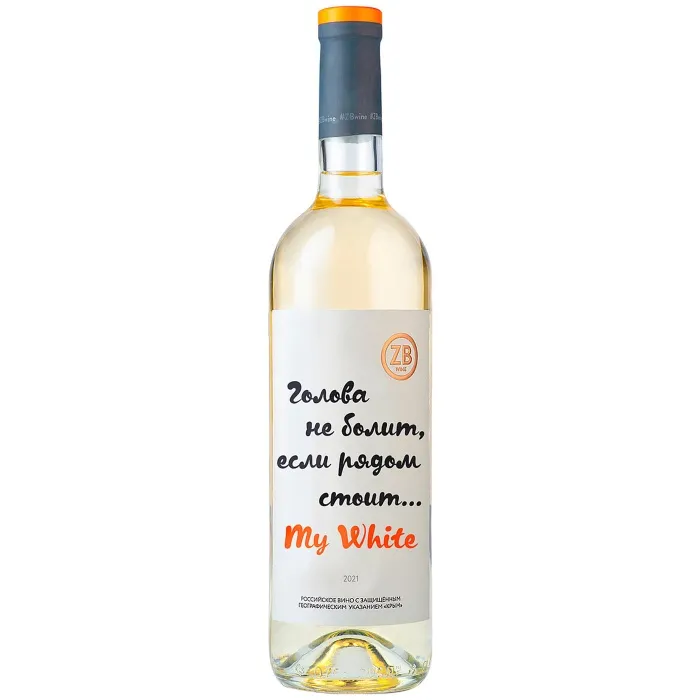 Вино Вино ZB Wine WHITE «Голова не болит...», 