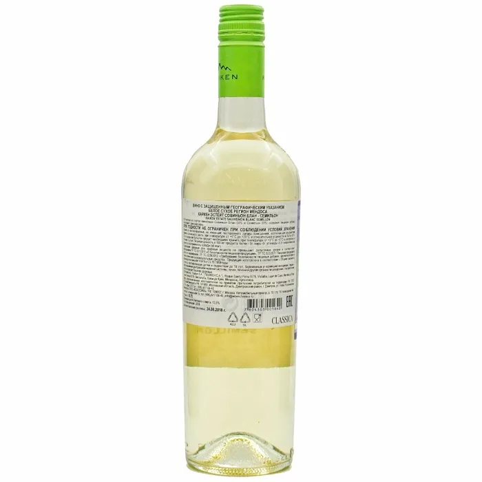 Вино Вино ЗГУ Мендоса Кайкен Эстейт СОВИНЬОН БЛАН-СЕМИЛЬОН, 
