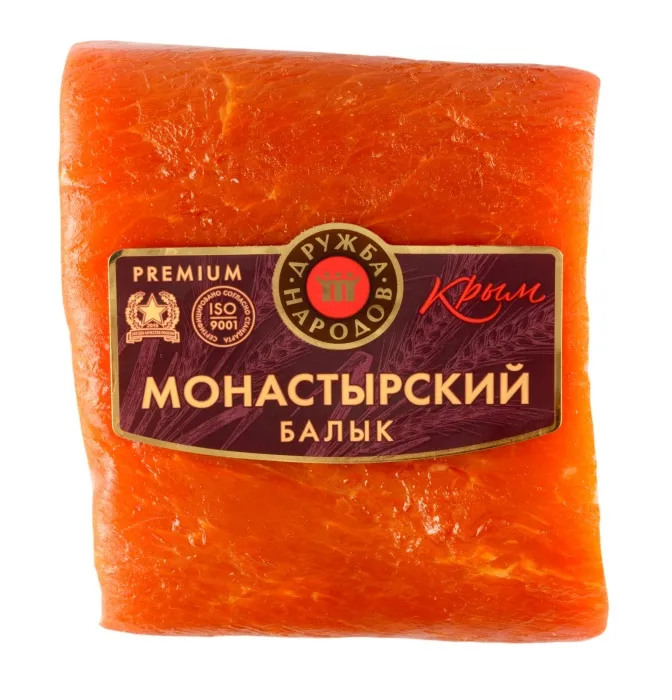 Монастырский балык Дружба народов 1 кг