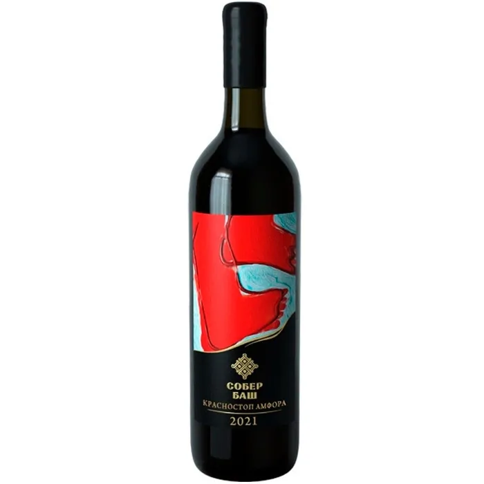 Вино Вино ЗГУ Кубань Собер Баш ГРАНИ «Красностоп Амфора», 