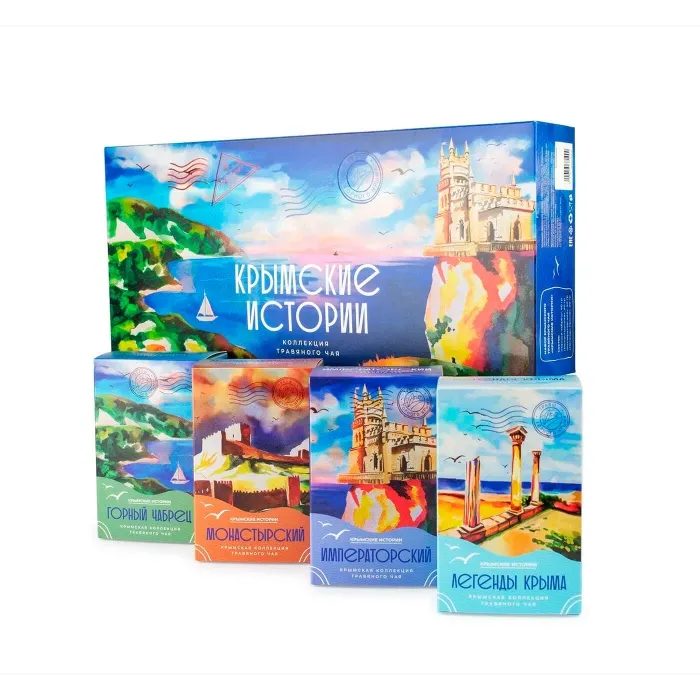 Подарочный набор травяной чай КРЫМСКИЕ ИСТОРИИ 160 гр