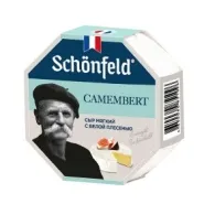 Сыр мягкий с благородной белой плесенью 55% CAMAMBERT 125 гр