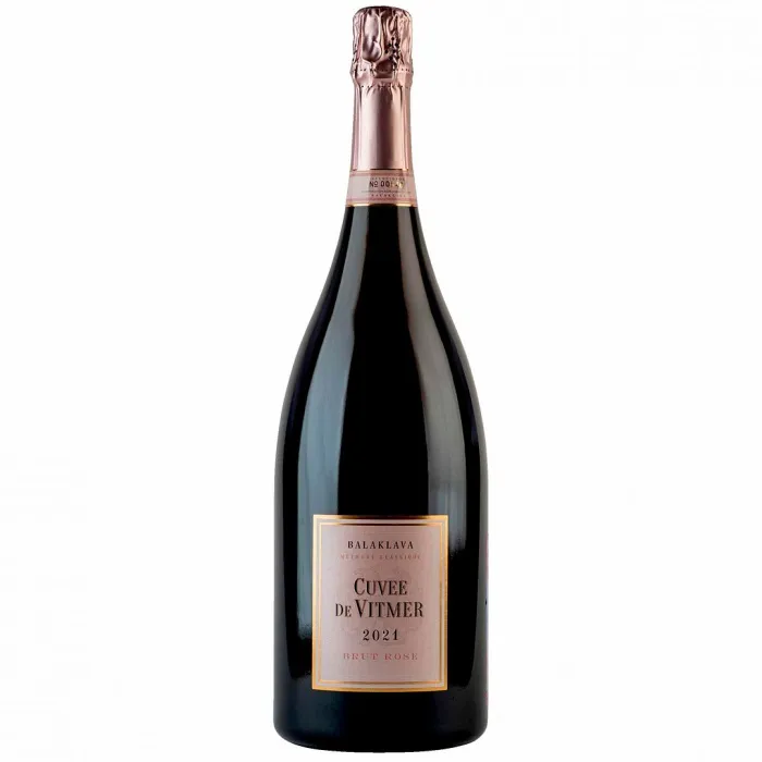 Вино игристое Cuvee de Vitmer Rose Brut