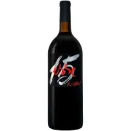 Вино ЗГУ Крым Esse RED BLEND 15 Вино ЗГУ Крым Esse RED BLEND 15