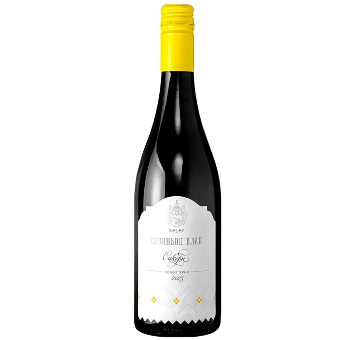 Вино Вино ЗГУ Семигорье Имение Сикоры СОВИНЬОН БЛАН, 