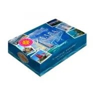 Халва кунжутная Био-Веста Юг ПРЕМИУМ 250 гр