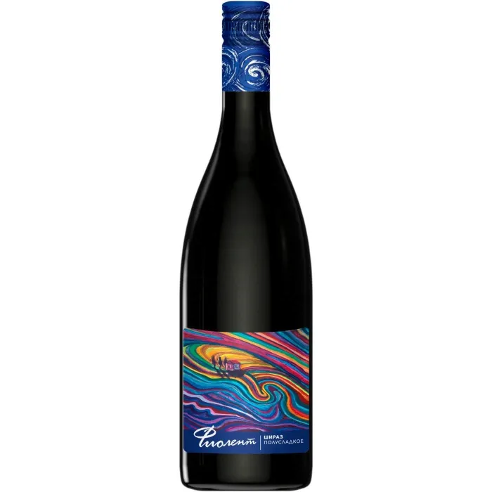 Вино Вино ЗГУ Крым Бельбек ФИОЛЕНТ ШИРАЗ, , цена и отзывы Вино Вино ЗГУ Крым Бельбек ФИОЛЕНТ ШИРАЗ,