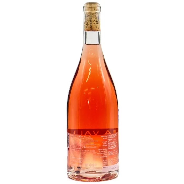 Вино Вино ЗГУ Крым Esse KACHA VALLEY «Розе», 