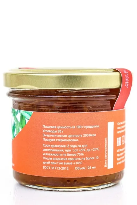 Рождественский конфитюр со специями Delo gastronoma ПРЯНЫЙ АПЕЛЬСИН 125 мл