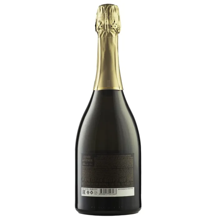 Вино игристое Cuvee de Vitmer Blanc de Noirs