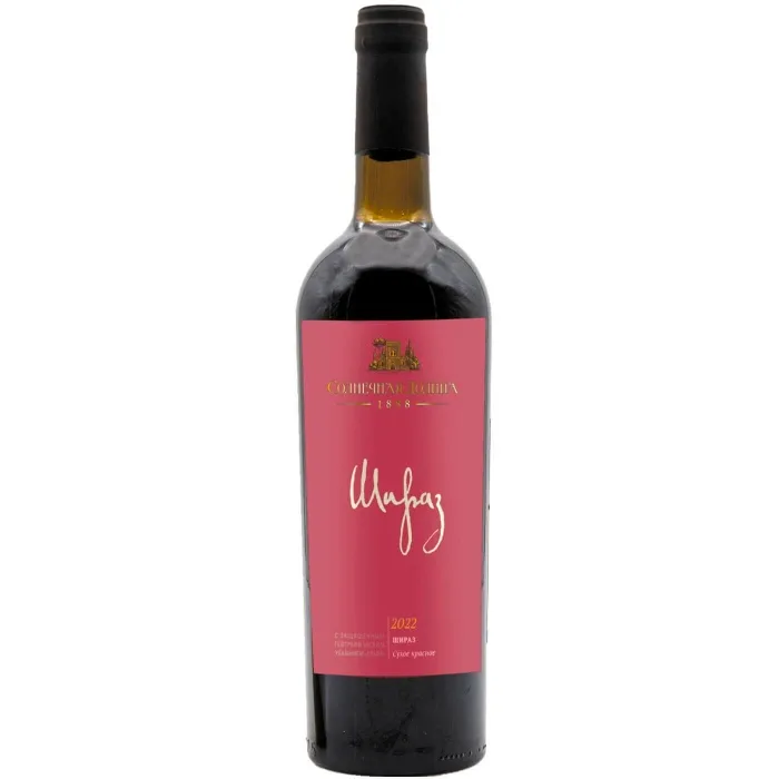 Вино Вино ЗГУ Крым Солнечная Долина ШИРАЗ, 