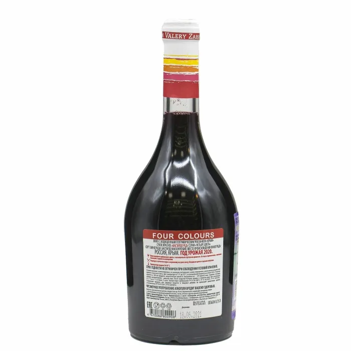 Вино Вино ЗГУ Крым Валерий Захарьин ЧЕТЫРЕ ЦВЕТА БАСТАРДО РЭД, 