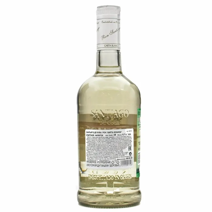 Ром Сантьяго де Куба РОН КАРТА БЛАНКА 0.7л, 