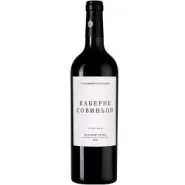 Вино ЗГУ Кубань Галицкий и Галицкий КРАСНАЯ ГОРКА «Каберне Совиньон» Вино ЗГУ Кубань Галицкий и Галицкий КРАСНАЯ ГОРКА «Каберне Совиньон»