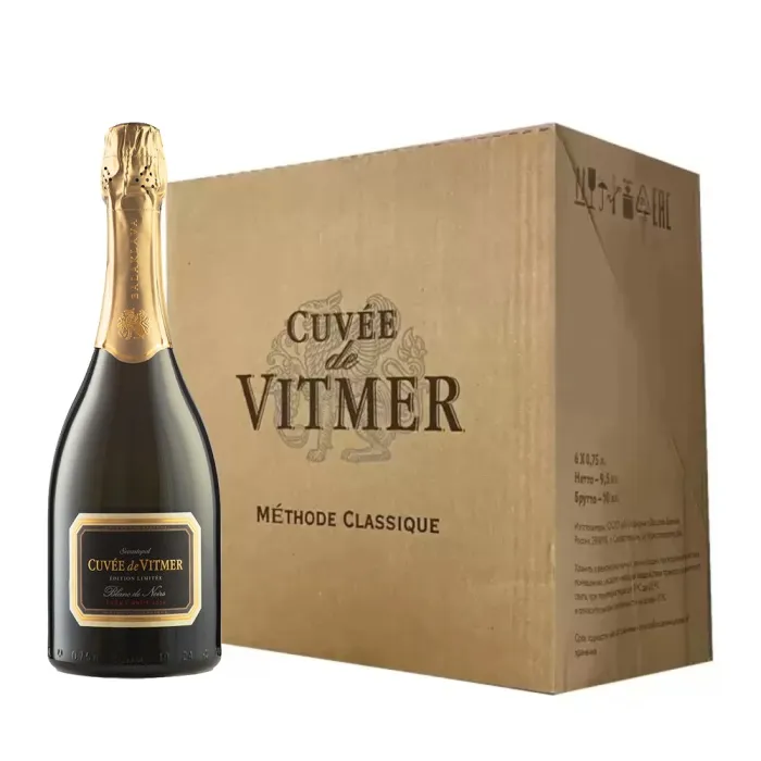 Вино игристое Cuvee de Vitmer Blanc de Noirs 2020 (6 шт.)