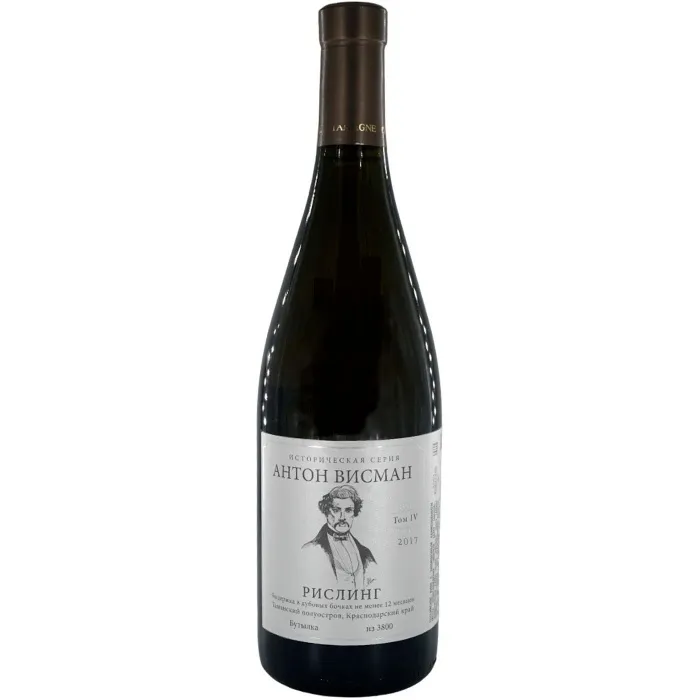 Вино игристое ЗГУ Кубань Хорошая Компания ИСТОРИЧЕСКАЯ СЕРИЯ «Антон Висман Рислинг»