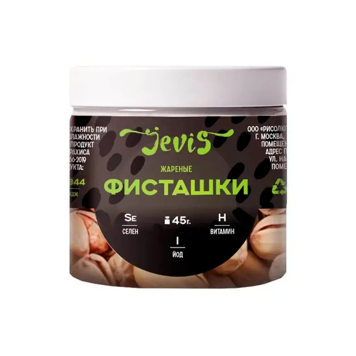 Фисташка Je Vis 45 гр