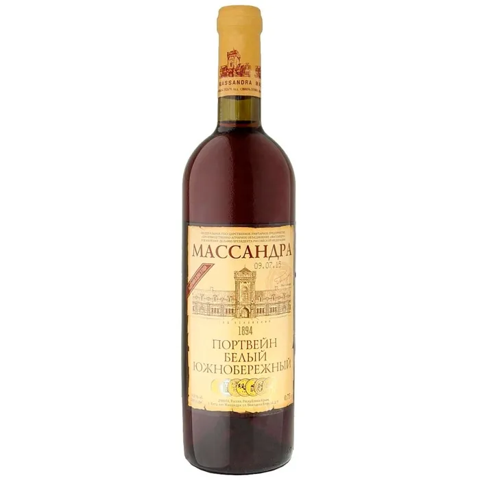 Вино Вино ЗГУ Крым Массандра ПОРТВЕЙН БЕЛЫЙ ЮЖНОБЕРЕЖНЫЙ, 