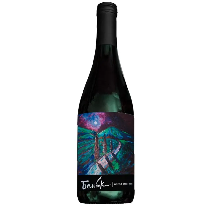 Вино Вино выдержаное ЗГУ Крым Бельбек КАБЕРНЕ ФРАН, 