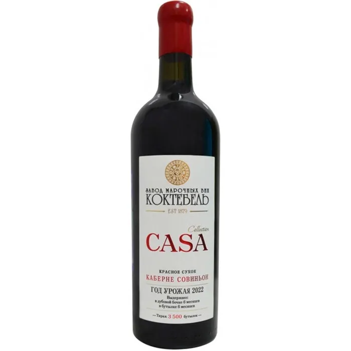 Вино Вино ЗГУ Крым Коктебель CASA COLLECTION «Каберне Совиньон», 
