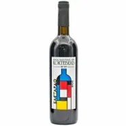 Вино ЗГУ Крым Коктебель ГЕОМЕТРИЯ «Бастардо»  Вино ЗГУ Крым Коктебель ГЕОМЕТРИЯ «Бастардо»