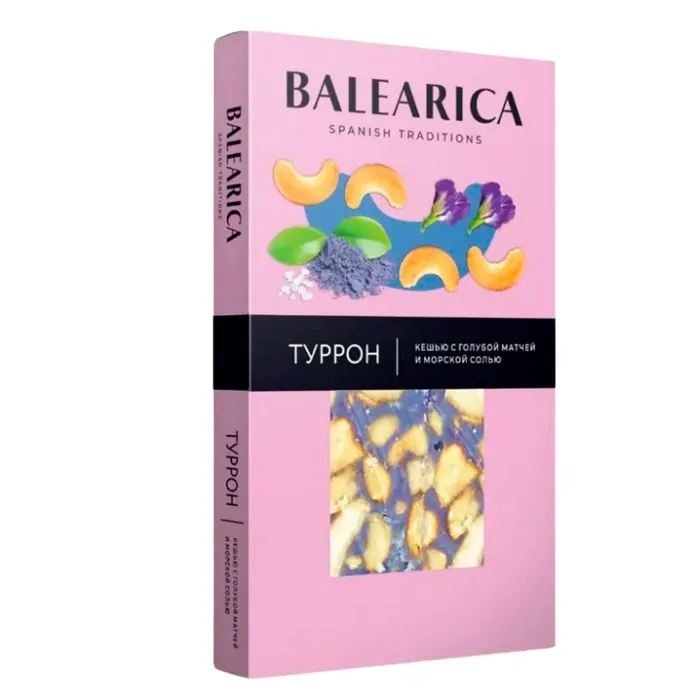 Туррон Balearica ЦЕЛЬНЫЙ КЕШЬЮ С ГОЛУБОЙ МАТЧЕЙ И МОРСКОЙ СОЛЬЮ 75 гр