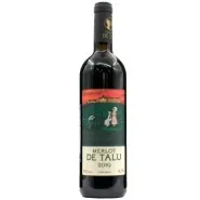 Вино ЗГУ Кубань Chateau de Talu МЕРЛО ДЕ ТАЛЮ Вино ЗГУ Кубань Chateau de Talu МЕРЛО ДЕ ТАЛЮ