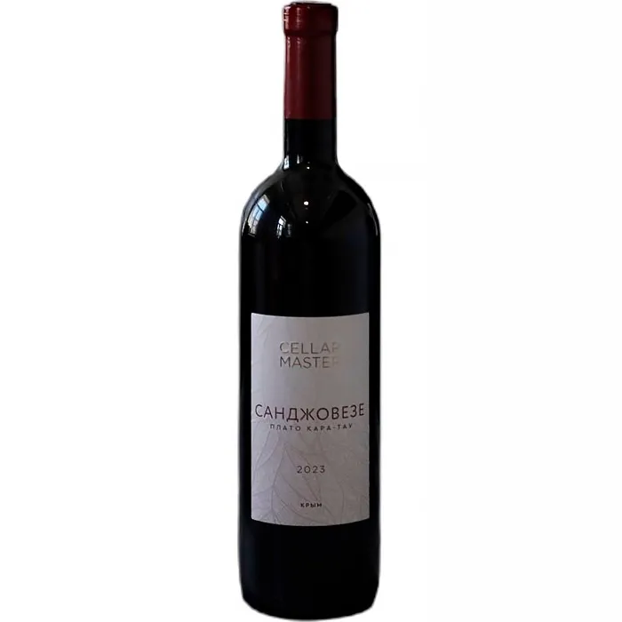 Вино Вино ЗГУ Крым Cellar Master САНДЖОВЕЗЕ, 