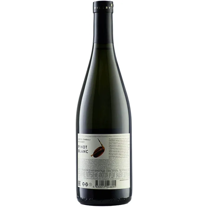 Вино Вино Loco Cimbali PINOT BLANC 2022 (6 шт.), 