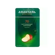Сыр плавленый АЛАНТАЛЬ №70 40 % 150 гр