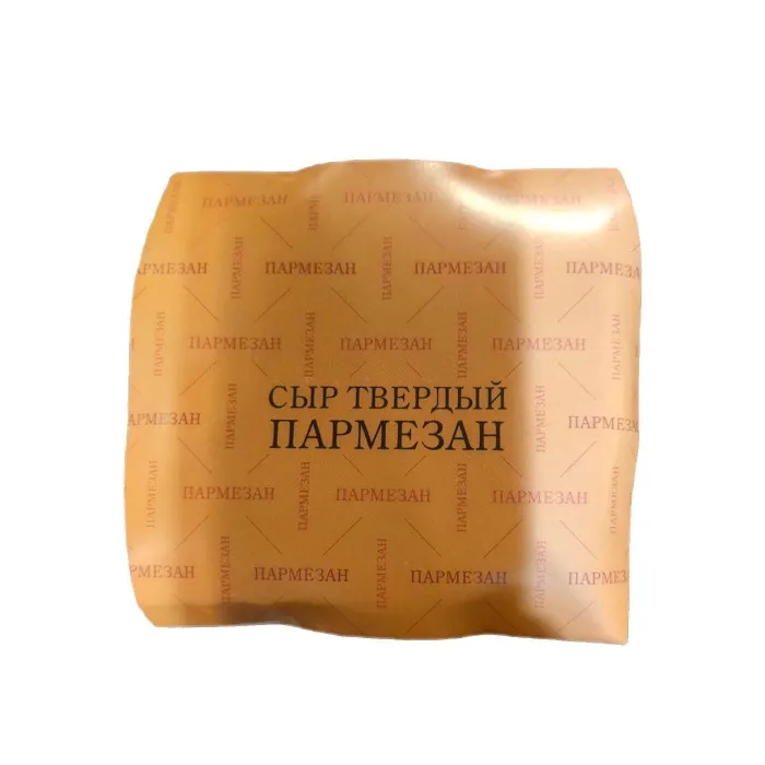 Сыр твердый СырПлюс ПАРМЕЗАН 80 гр