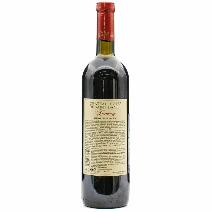 Вино Вино ЗГУ Крым Chateau Cotes de Saint Daniel БАСТАРДО, 
