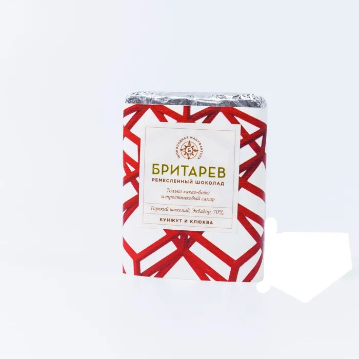 Ремесленный шоколад горький Бритарев КУНЖУТ И КЛЮКВА маленький