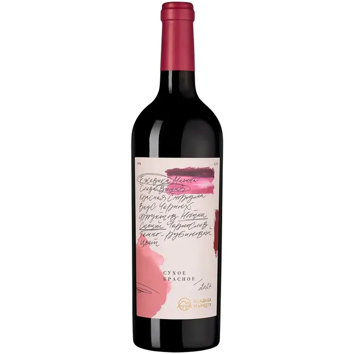 Вино Вино Усадьба Маркотх КАБЕРНЕ СОВИНЬОН-СИРА-МАРСЕЛАН, 