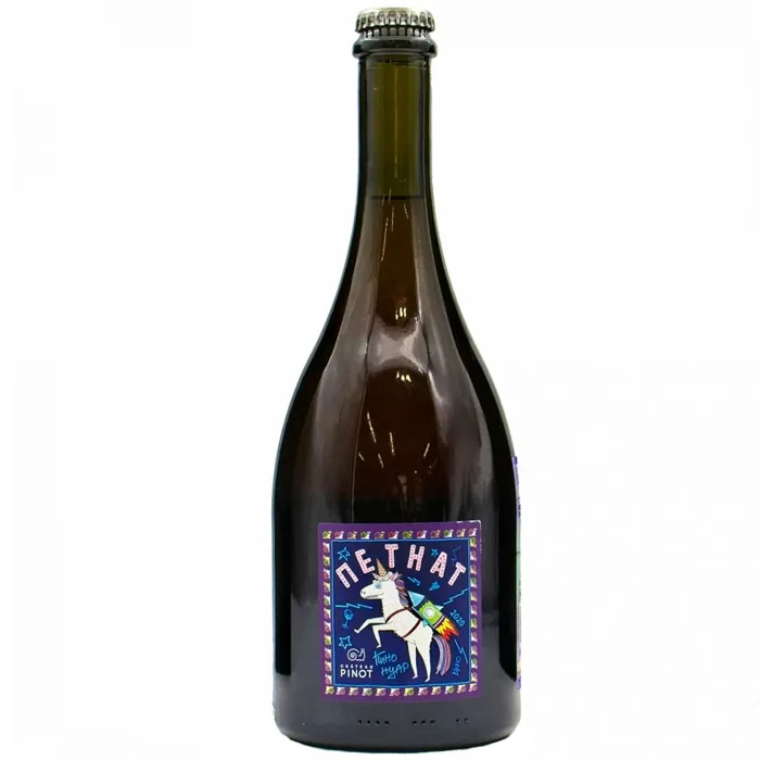 Вино игристое ЗГУ Кубань Шато Пино ПЕТНАТ «Пино Нуар»